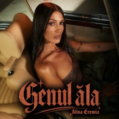 Genul ăla EP