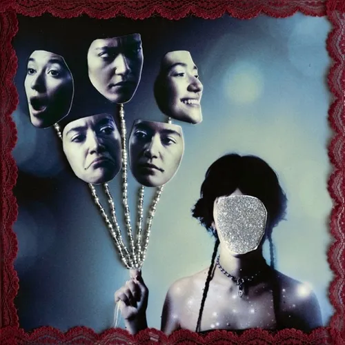 oglinzi EP