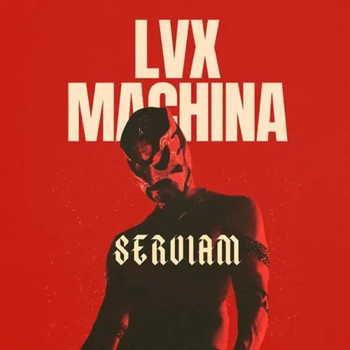 Serviam